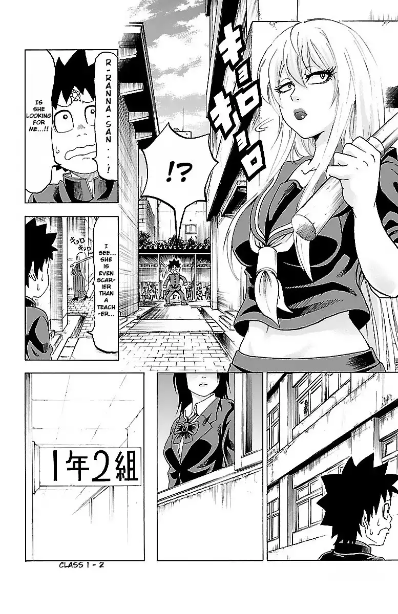 Rokudou no Onna-tachi Chapter 5 6